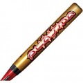 Rawlings Plasma Gold LiQMetal Fast Pitch -12