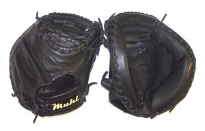 33.5" Catchers Mitt
