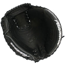 Akadema Praying Mantis Catcher's Glove APM40