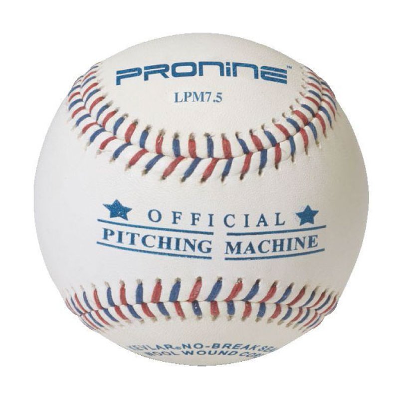 A white ProNine LPM7.5 leather pitching machine ball with the Official Pitching Machine stamp