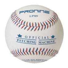 A white ProNine LPM9 leather pitching machine baseball with red and blue stitching