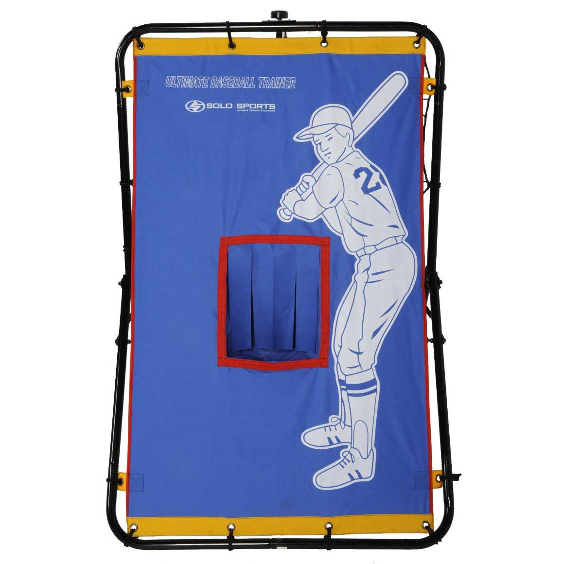Ultimate Baseball Trainer Front